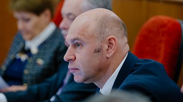 Заседание Законодательного Собрания